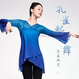 Классический современный костюм, спортивная одежда, подходит для подростков, китайский стиль