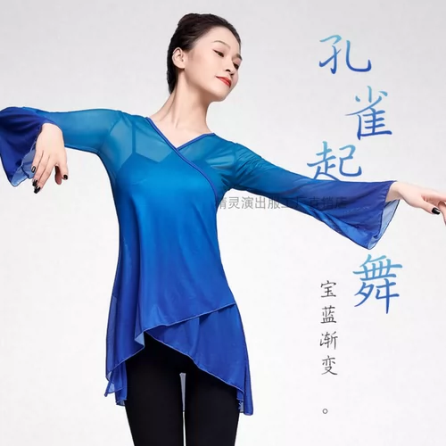 Классический современный костюм, спортивная одежда, подходит для подростков, китайский стиль