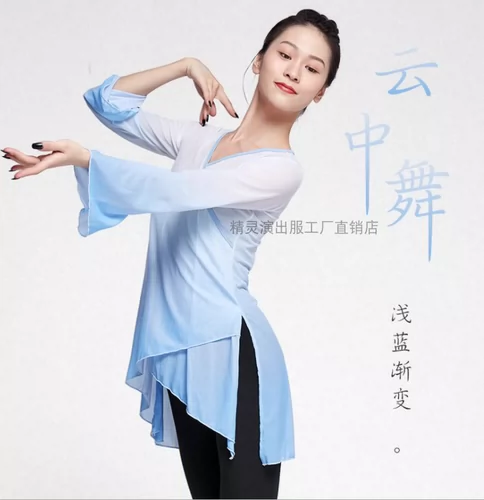 Классический современный костюм, спортивная одежда, подходит для подростков, китайский стиль