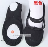 Детские туфли, танцующая спортивная обувь для раннего возраста, мягкая подошва