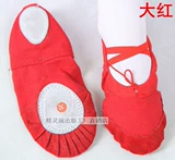 Детские туфли, танцующая спортивная обувь для раннего возраста, мягкая подошва