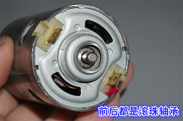 德昌875电机 双滚珠轴承 大扭矩 高转速 DC12V-21V 500W 主轴电机 - 图3