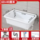 Old-fashioned ceramic dishwashing basin rectangular home kitchen dishwashing sink bucket balcony single-slot outdoor laundry pool