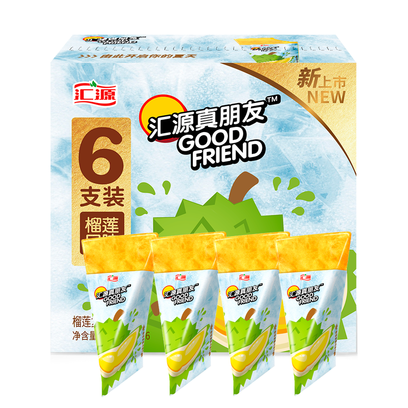 汇源水果冰沙真朋友果味果汁饮料60ml*6支*4盒冰爽冰棒夏季特饮 - 图2