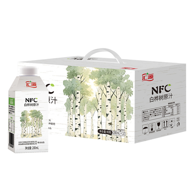 汇源果汁nfc白桦树原汁200ml*10中秋送礼饮料果汁饮品团购