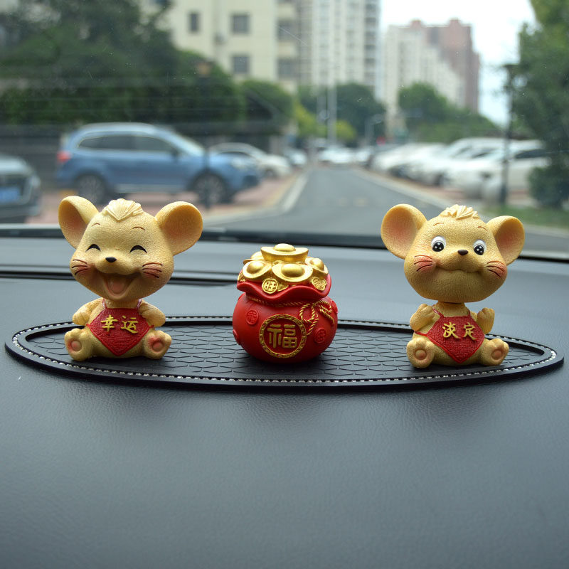 可爱摇头小老鼠汽车摆件创意可爱车内饰品车载车上中控台装饰用品,淘宝优惠券,粉丝福利购,淘宝优惠卷
