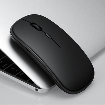 Bluetooth Dual-Mode Charging Mouse 5.0 ໂນ໊ດບຸ໊ກທີ່ປິດສຽງງຽບ