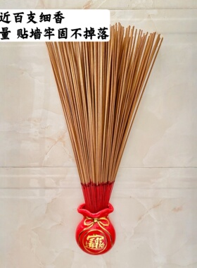 彩釉工艺精美不褪色陶瓷香插