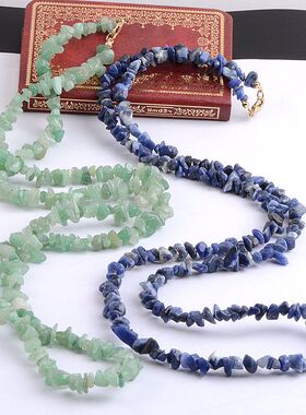 天然蓝纹石绿东陵毛衣链直销特惠