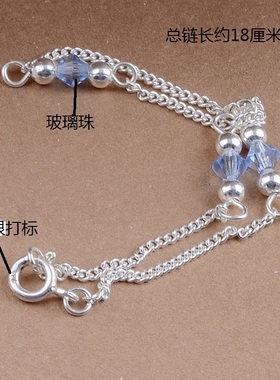 925银蓝色玻璃珠时尚风百搭手链