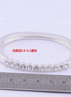 欧美风白色水晶宝石开口配饰手链