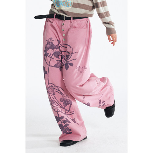 【张桂源同款】药九玖柒“丁香草”满印阔腿弯刀裤/1997邮政局 - 图3