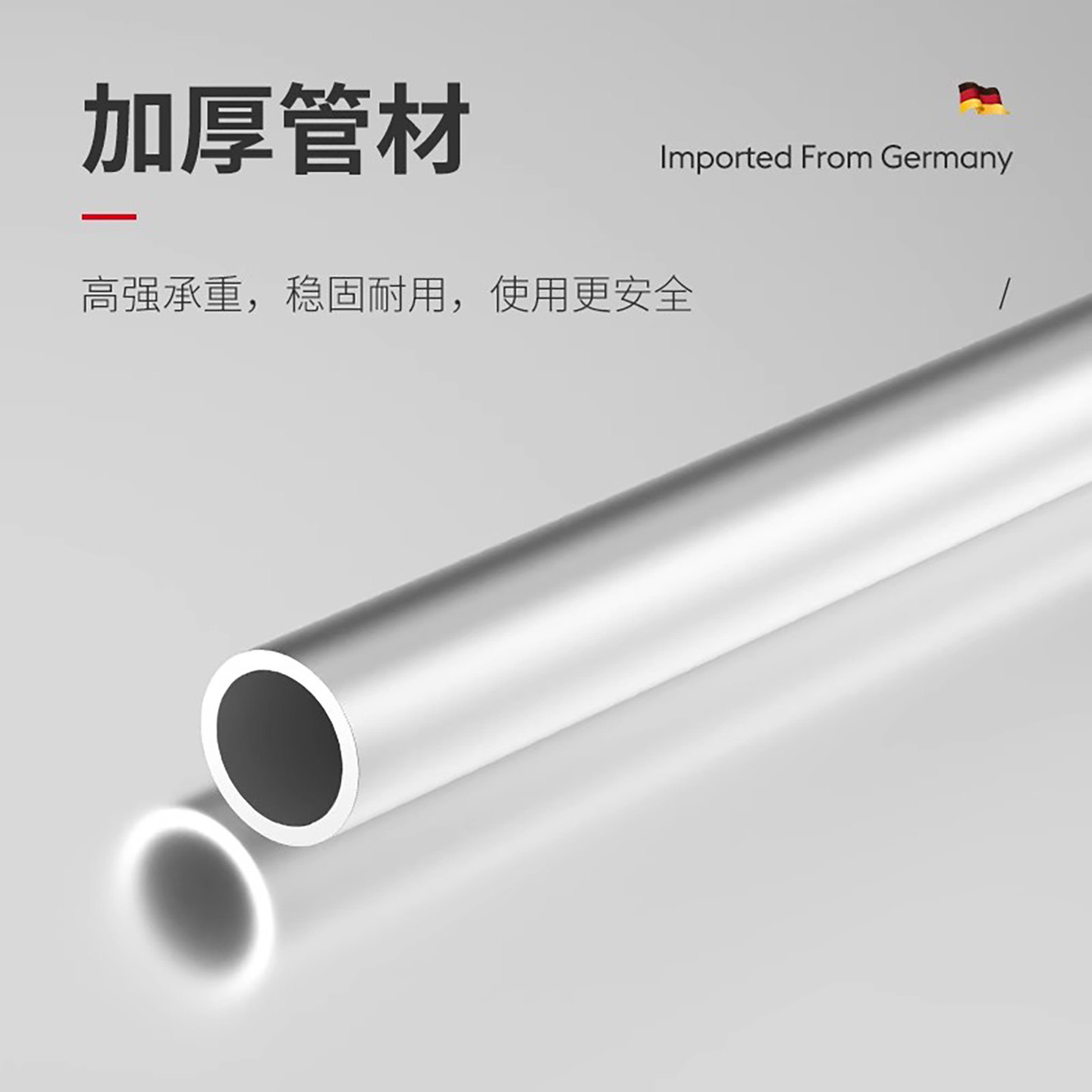 RIDDER德国进口浴室凳老年人孕妇洗澡凳椅子沐浴凳座椅安全防滑凳,淘宝优惠券,粉丝福利购,淘宝优惠卷