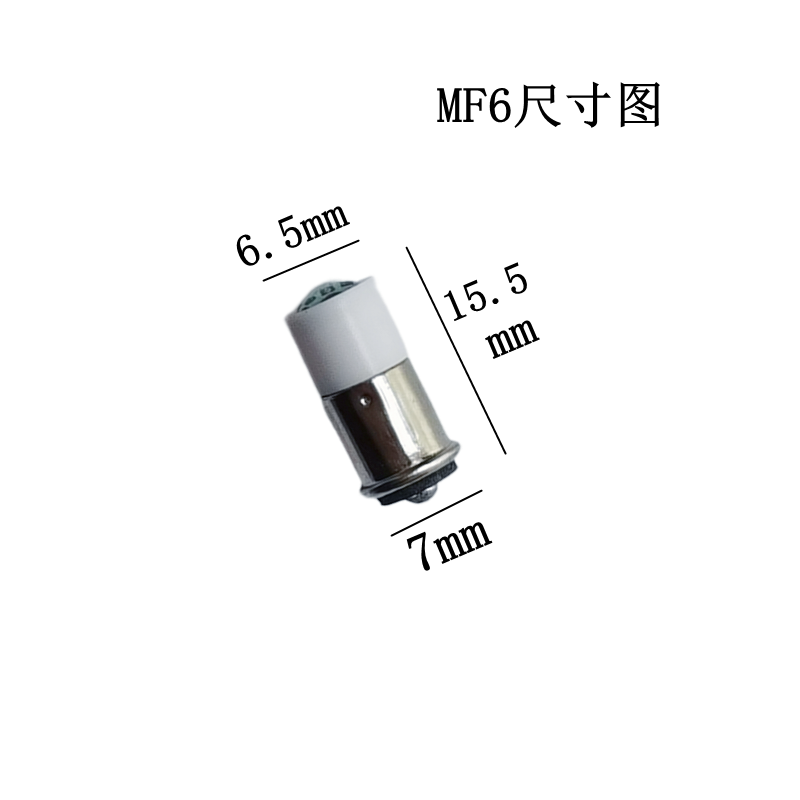 仪器设备指示灯泡微型LED小灯珠MF6/MG6/36v24V28V卡口彩色小灯泡 - 图1