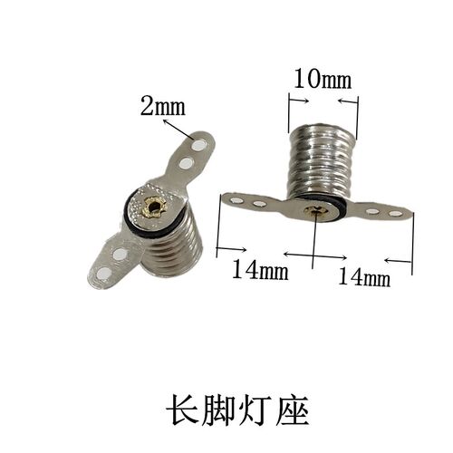 按钮指示灯E10螺口灯泡12V6.3V24V36V48V螺纹小灯泡B9卡口小灯珠 - 图2