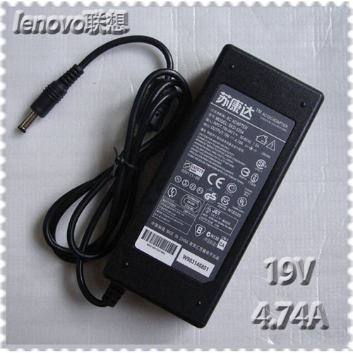 苏康达 19V 4.74A通用 F40 F41 F30 G450 Y450 Y630 电源适配器线 - 图0