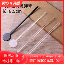 Wine-mixing bar stirring bar Disposable Transparent Coffee Bar Laboratory Long Handle Commercial Cocktails Unbent Wine Bar