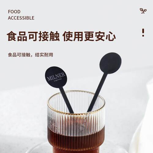 整箱一次性搅拌棒科学实验果汁酒店鸡尾酒吧台饮品装饰长柄塑料棒 - 图1