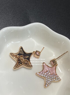 小众设计气质甜美粉色星星海星镶钻粉钻镀玫瑰金耳钉耳环耳饰品