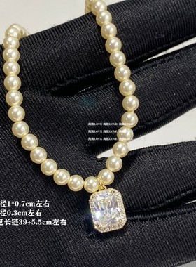 甜美粉色花朵星星坠珍珠项链