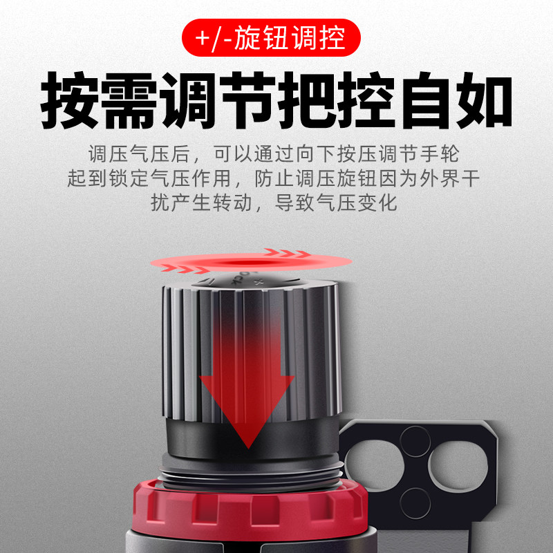 亚德客型AFR空压机气源处理器AFC2000气动二联油水分离调压过滤器 - 图0