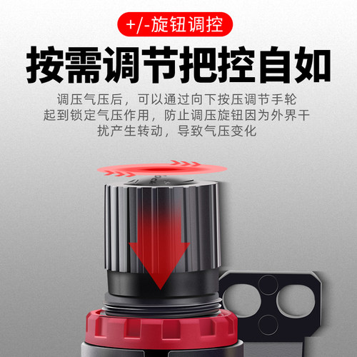 亚德客型AFR空压机气源处理器AFC2000气动二联油水分离调压过滤器 - 图0