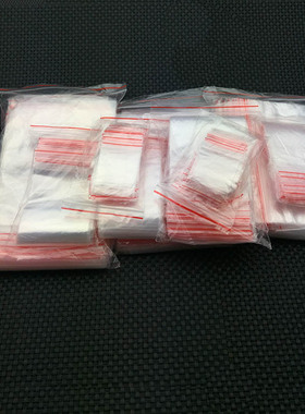 加厚红边pe塑料透明封口骨袋珠宝
