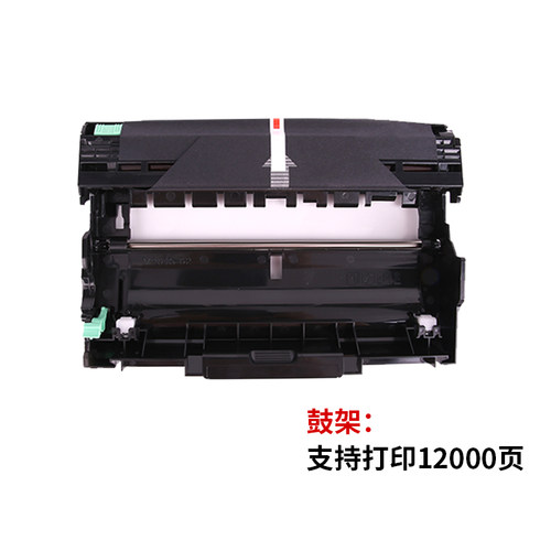 通众适用东芝T-3003C粉盒e-STUDIO300D墨盒301DN硒鼓302DNF联想LJ2400Pro粉盒M7400Pro墨粉盒M7450FPro硒鼓架 - 图2