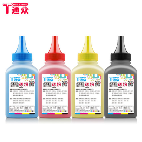 通众适用惠普CE400A碳粉HP507A M551dn M551xh M575 M575dn墨粉 - 图3