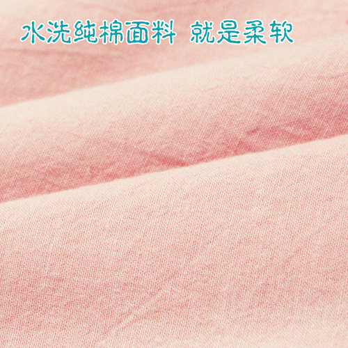 水洗纯棉1.2m双人枕套 全棉1.5米长枕套 1.8纯色北欧情侣长枕头套 - 图0