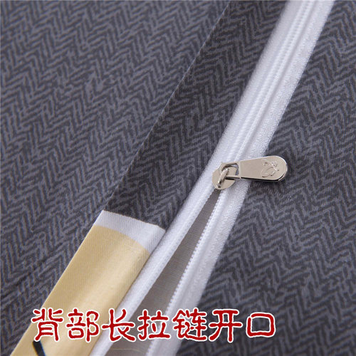 拉链款}1.5米情侣全棉长枕套 100%纯棉双人枕套1.2m 1.8长枕头套 - 图1