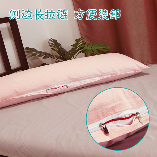 水洗纯棉1.2m双人枕套 全棉1.5米长枕套 1.8纯色北欧情侣长枕头套 - 图2