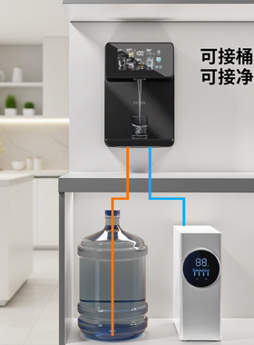 梵普森管线机无水箱即热式