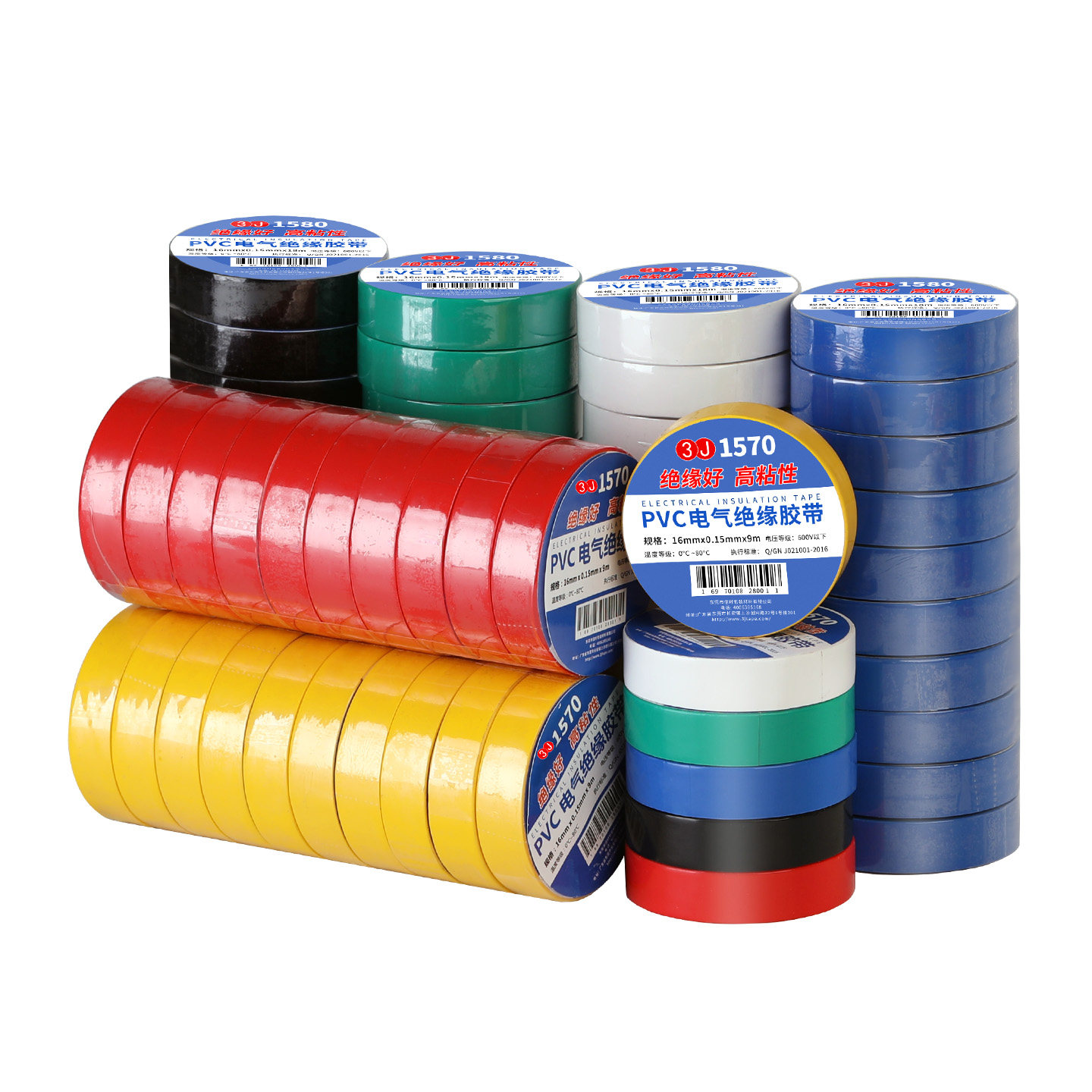 3J电工胶布电工胶带电胶布绝缘胶带绝缘胶布黑色白色防水耐高温,淘宝优惠券,粉丝福利购,淘宝优惠卷