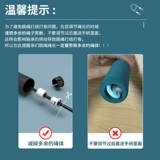 361, спортивная детская профессиональная скакалка для спортзала для похудения для школьников