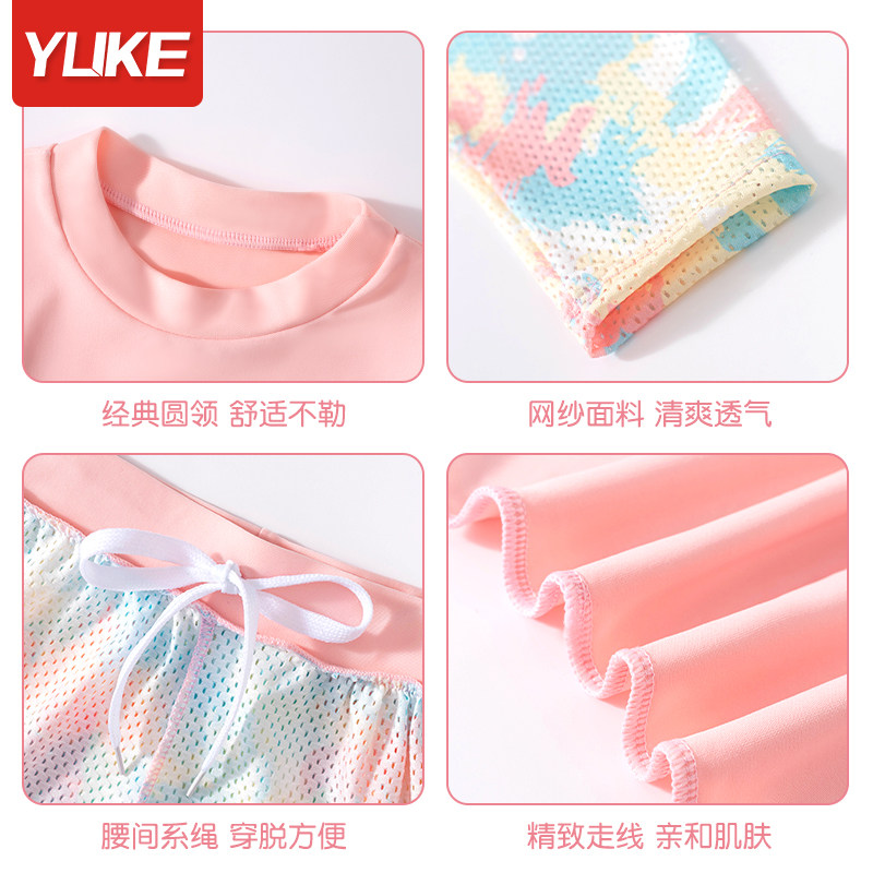 儿童女孩2022新款夏季分体游泳衣 依帝企运动户外儿童泳衣/裤