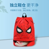 Дисней, водонепроницаемая спортивная сумка для хранения с разделителями для плавания подходит для мужчин и женщин, рюкзак