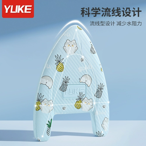 Детская водная доска для взрослых для плавания для начинающих для игр в воде, вспомогательный плавательный аксессуар, плавание на спине