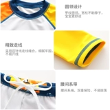 Детский купальник для мальчиков, раздельный лонгслив, штаны, летнее мультяшное снаряжение, защита от солнца, подходит для подростков