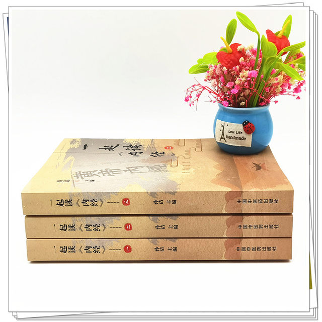 Genuine Read Together 