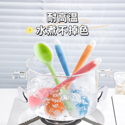 食品级硅胶小勺吃饭喝汤专用调羹儿童汤勺汤匙舀果酱刮勺搅拌勺子 - 图1