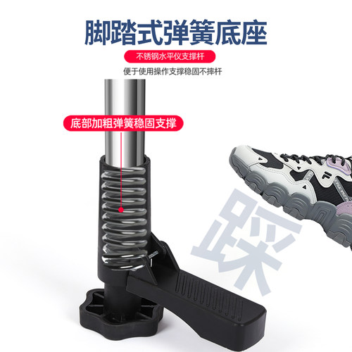 水平仪升降支撑杆支架伸缩杆平水仪器撑杆红外线支撑架单杠升降杆 - 图2