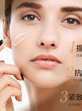 正品梦希蓝玻色因鱼子微囊还原膏 提亮紧致淡化细纹补水保湿面霜