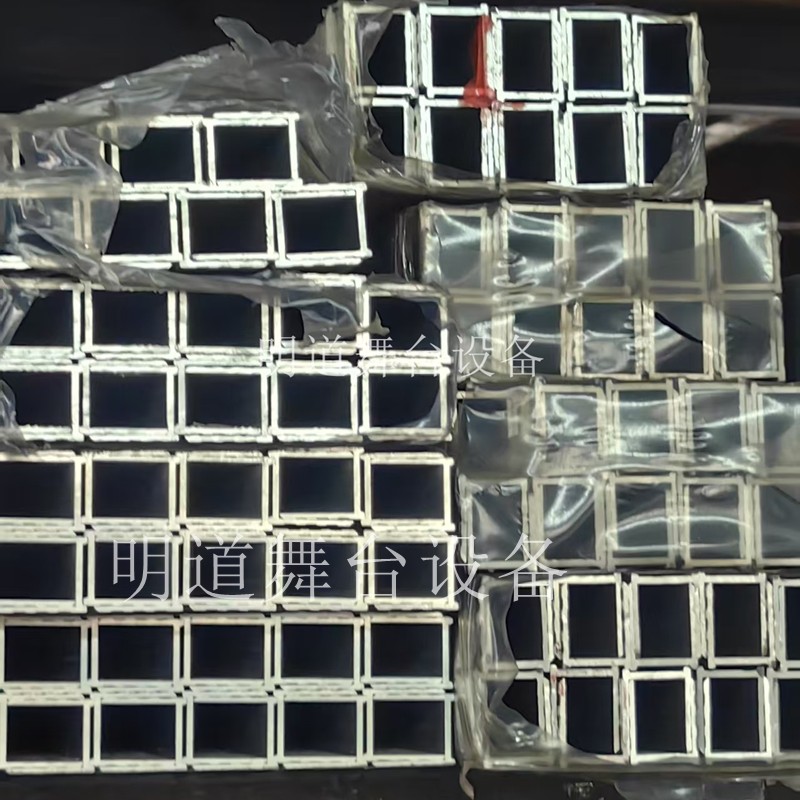 航空箱铝材双包铝 单包铝  凹凸铝公母铝上下槽封边铝航空箱配件,淘宝优惠券,粉丝福利购,淘宝优惠卷