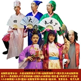 Jiangnan's Four Talent Costume Costum
