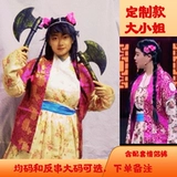 Jiangnan's Four Talent Costume Costum