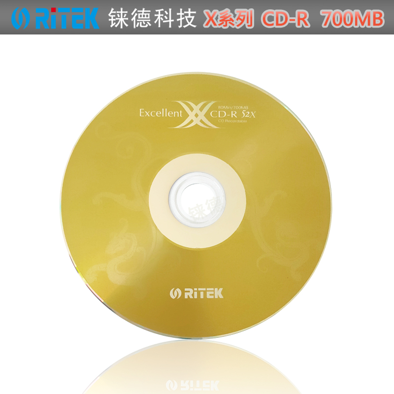 铼德(RITEK) X系列金龙 CD-R 52速700M 空白光盘cd刻录盘/刻录光盘音乐盘/刻录盘/空白cd/光碟/车载光盘 50片 - 图2