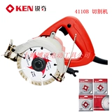 Машина для резки камня Ruiqi 4210 4110A 4110B 4100 4510/B машина для резки мрамора высокой мощности