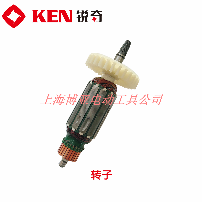 KEN锐奇抛光机9518E配件转子开关调速器碳刷弯手柄粘盘羊毛轮机壳 - 图0