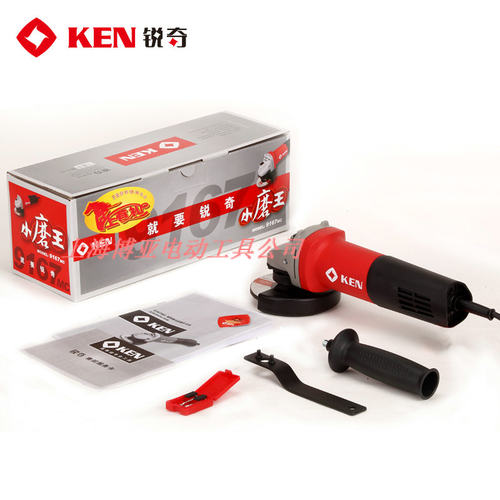 KEN锐奇角磨机9167G/9167MB/9810 9810A打磨机小磨王抛光机磨光机 - 图2